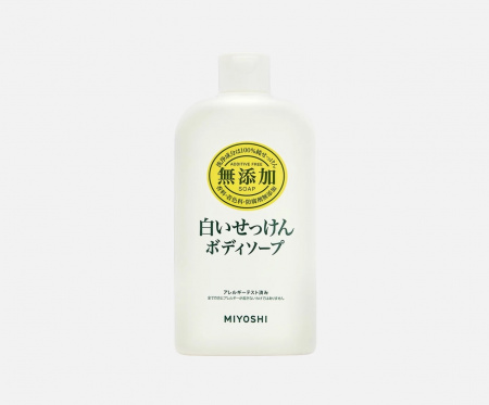 Жидкое мыло для тела на основе натуральных компонентов Additive Free Body Soap, 400мл. 